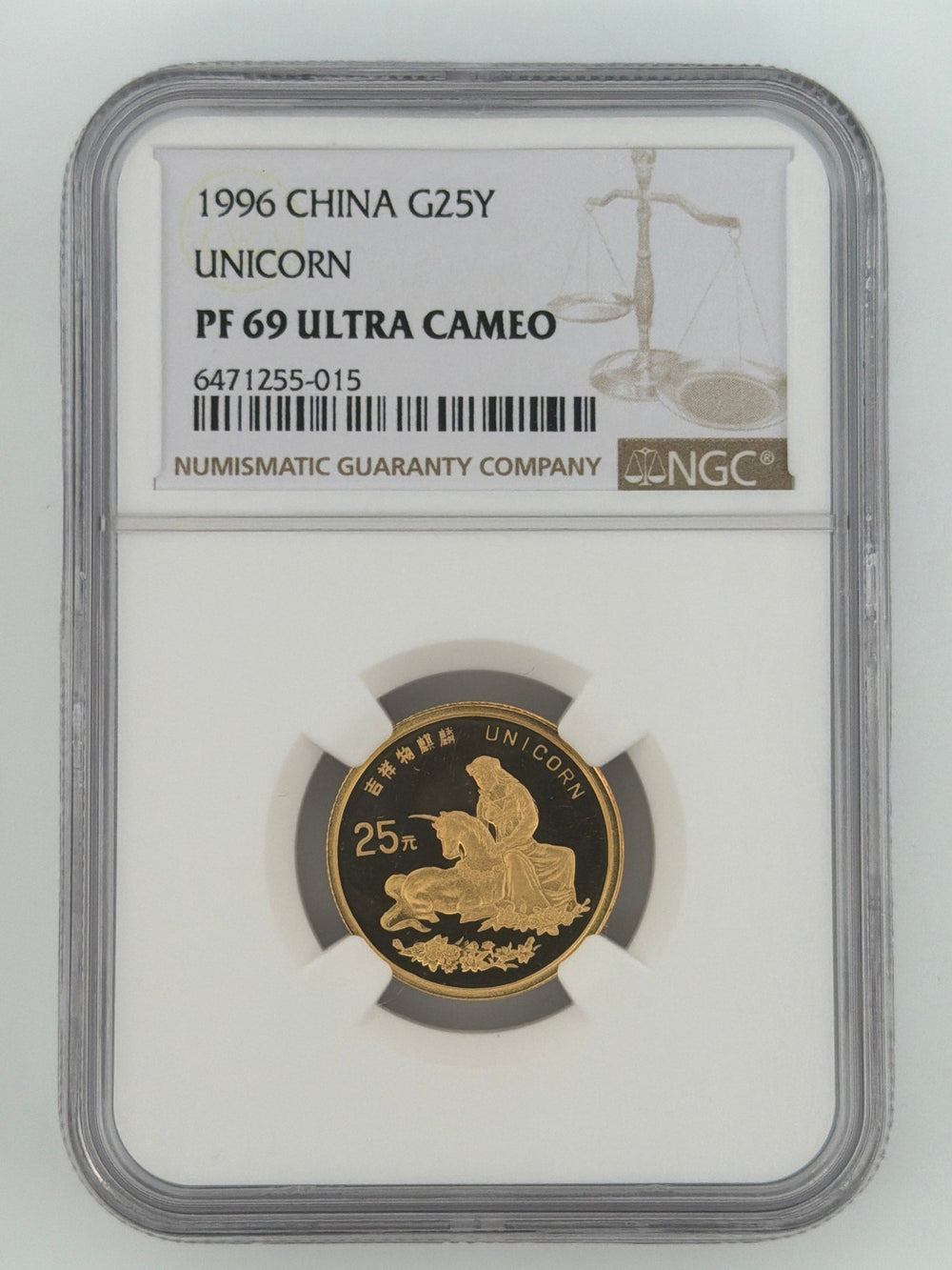 1996 China 25 Yuan Gold Unicorn NGC PF 69 Ultra Cameo